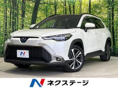 ȥ西饯ϥ֥åɡڡףġѥΥޥ롼