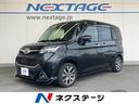 carPhoto