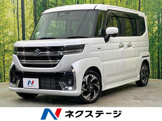 スペーシアカスタム 新潟県 ターボ 両側電動スライド 純正9型ナビ 全周囲カメラ セーフティサポート