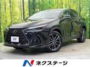 ＮＸ　新潟県 サンルーフ　純正１４型ナビ　プレミアムサウンド　全周囲カメラ　衝突軽減