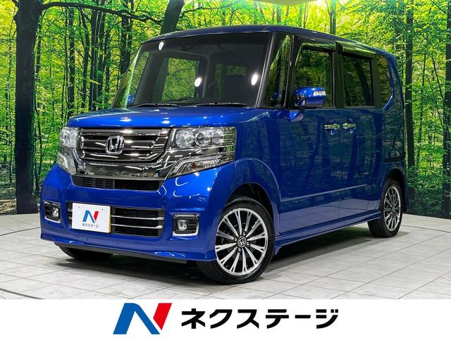 N-BOXカスタム 長野県 フルセグ HIDヘッド オートライト 電動格納ミラー パワーウィンドウ