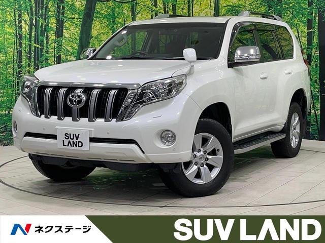 ランドクルーザープラド　千葉県 禁煙車　サンルーフ　純正ＳＤナビ　バックカメラ　寒冷地仕様　レザーシート