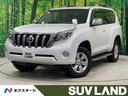 ランドクルーザープラド　千葉県 禁煙車　サンルーフ　純正ＳＤナビ　バックカメラ　寒冷地仕様　レザーシート