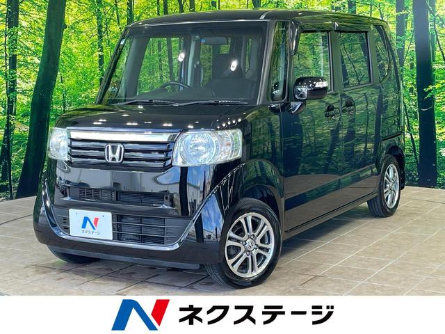 N−BOX(ホンダ) G・Lパッケージ 1年保証付 電動スライドドア HDDナビ 禁煙車 スマートキー オートエアコン 純正14インチアルミ CD DVD再生 中古車画像