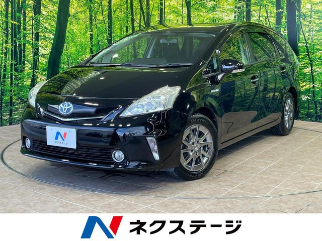 トヨタ プリウスアルファ