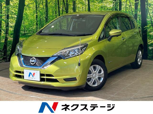沖縄県の中古車ならノート ｅ－パワー　Ｘ　１年保証付　純正ナビ　アラウンドビューモニター　エマージェンシーブレーキ　禁煙車　ドライブレコーダー　ＥＴＣ　コーナーセンサー　スマートキー　オートライト　オートエアコン　デジタルインナーミラー