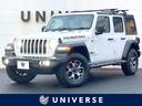 ジープ・ラングラーアンリミテッド 千葉県 ロックトラックフルタイム4WD 黒革シート シートヒーター ETC