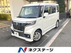 ڡ ϥ֥åɣǣӡʥӡեƥݡȡȥҡư饤ɥɥޡȥţԣáɥ󥰥ȥåס̣ţĥإåɥ饤ȡߥۥ롡ե륻ԣ