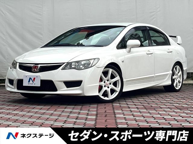 シビック(ホンダ) タイプR K20A 2.0L直4 6MT メーカーナビ バックカメラ 禁煙車 ヘリカルLSD Rスペックシート 純正18インチAW HIDヘッド 大型リヤスポイラー ETC リモコンキー 革巻きステアリング 中古車画像