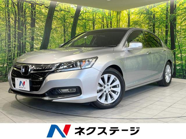 アコードハイブリッド 三重県 レーダークルーズ 禁煙車 ドラレコ スマートキー LEDヘッド ETC