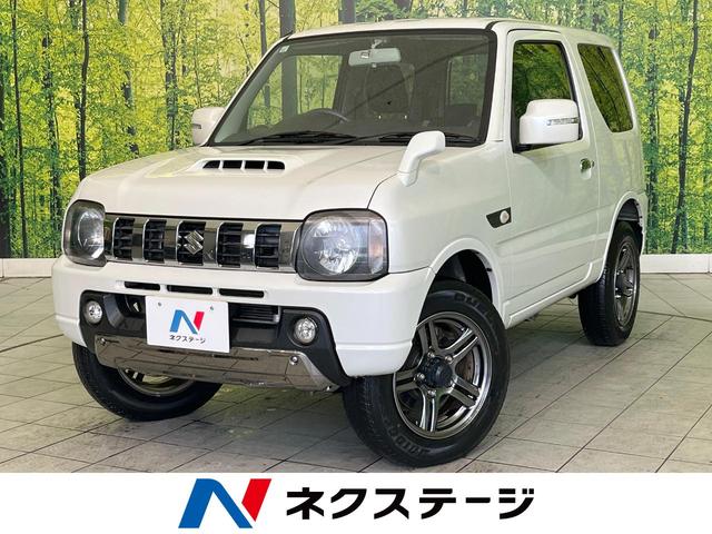 ジムニー 愛知県 禁煙車 CDオーディオ キーレス シートヒーター(前席) レザーシート