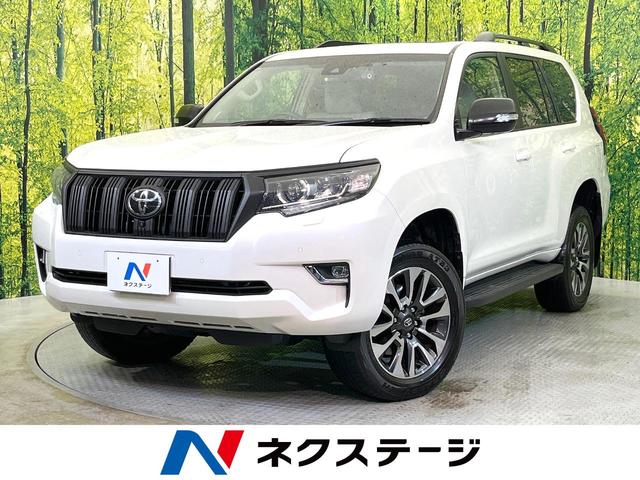 ランドクルーザープラド 愛知県 禁煙車 サンルーフ ルーフレール 7人 ベージュ革 純正9インチナヒ
