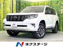 ランドクルーザープラド 愛知県 禁煙車 サンルーフ ルーフレール 7人 ベージュ革 純正9インチナヒ