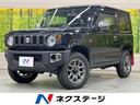 ジムニー 愛知県 純正9型ナビ バックカメラ 4WD 衝突被害軽減システム 禁煙車