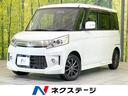 スペーシアカスタム 岐阜県 禁煙車 SDナビ スマートキー HIDヘッド オートライト CD再生