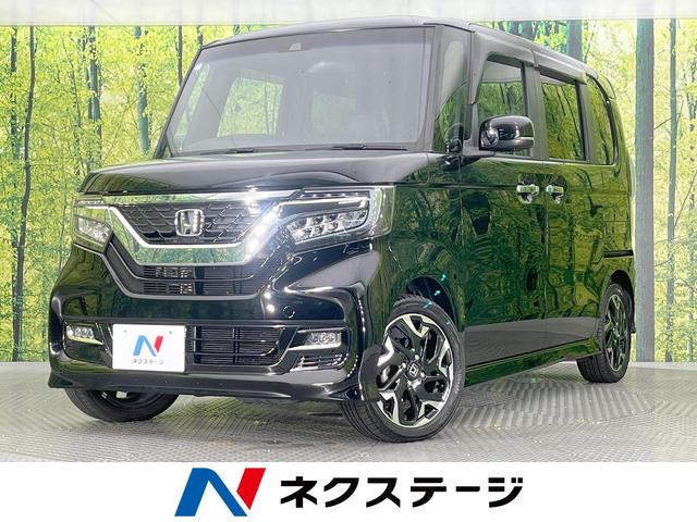 N-BOXカスタム 愛知県 両側電動ドア 純正SDナビ バックカメラ 衝突被害軽減システム