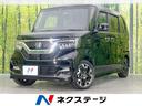 N-BOXカスタム 愛知県 両側電動ドア 純正SDナビ バックカメラ 衝突被害軽減システム
