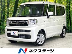 ڡϥ֥åɣǡϽк̤Ѽ֡եƥݡȡޡȥ