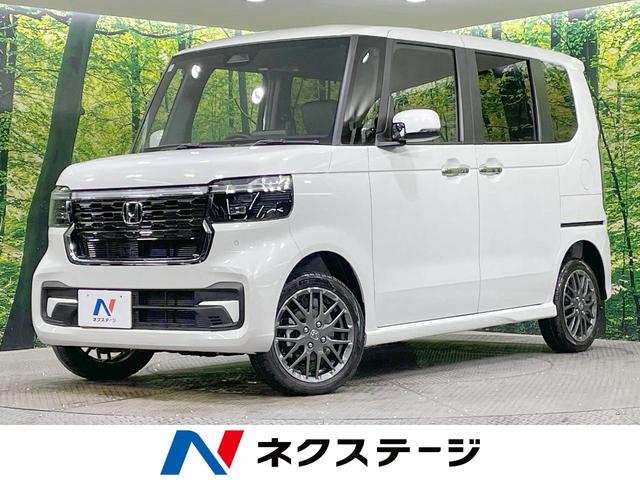 N-BOXカスタム 北海道 届出済未使用車 衝突軽減 両側電動ドア シートヒーター レーダークルーズ