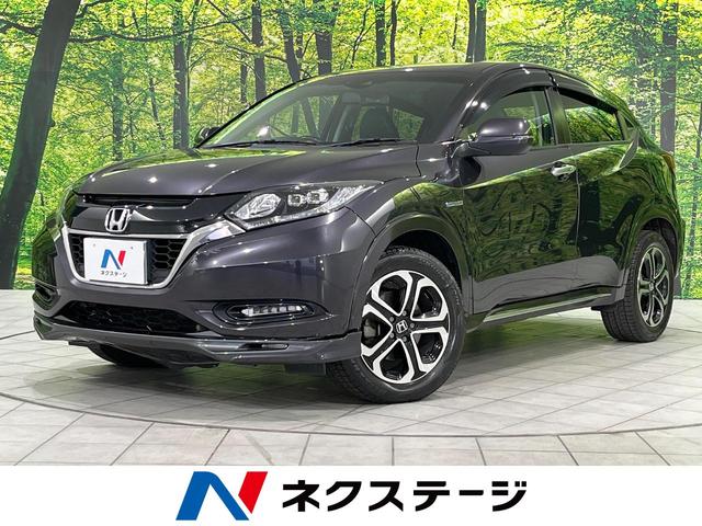 롡̳ƻ ӣĥʥӡХå顡ϡۥ󥷥󥰡졼롼 1