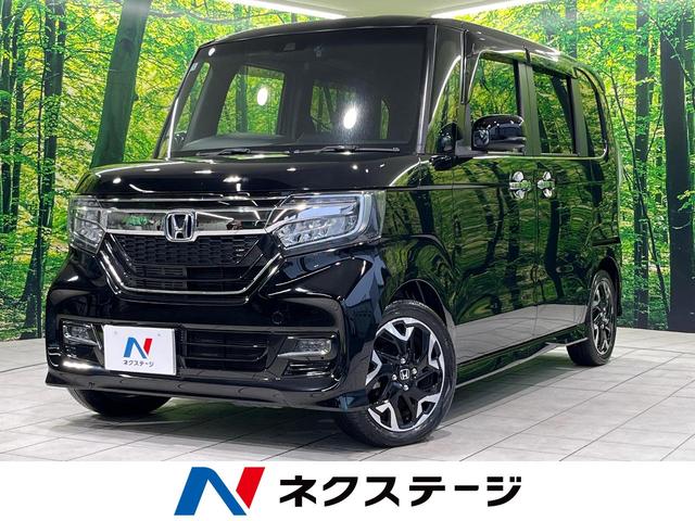 N-BOXカスタム 群馬県 純正8型ナビ 両側電動スライドドア 前席シートヒーター オートハイビーム