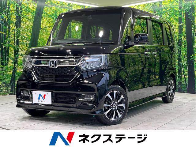 N-BOXカスタム 群馬県 SDナビ 衝突被害軽減システム オートハイビーム アダプティブクルーズ