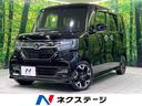 N-BOXカスタム 群馬県 純正8型ナビ 両側電動スライドドア 前席シートヒーター オートハイビーム