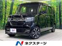 N-BOXカスタム 群馬県 SDナビ 衝突被害軽減システム オートハイビーム アダプティブクルーズ