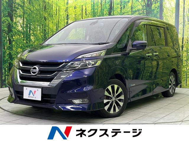セレナ 栃木県 全周囲カメラ エマージェンシーブレーキ 両側電動スライドドア