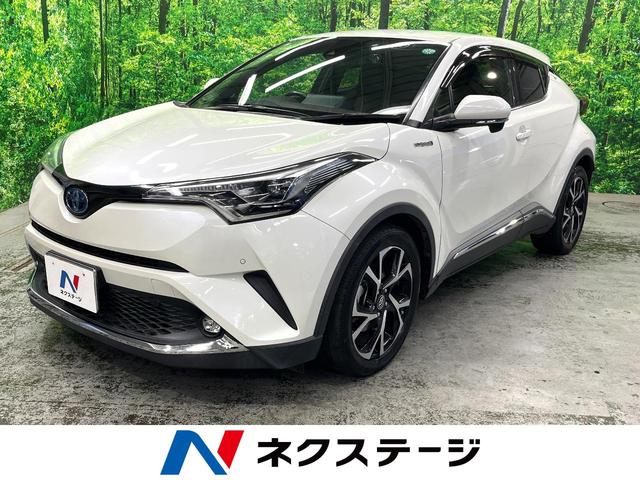 C-HR 茨城県 純正SDナビ バックカメラ 衝突被害軽減システム レザーシート