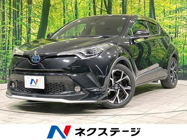 C-HR 茨城県 レーダークルーズ ブラインドスポットモニター 禁煙 ETC LEDヘッド