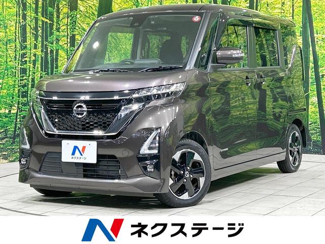 ルークス 茨城県 全周囲カメラ 禁煙車 エマージェンシーブレーキ コーナーセンサー