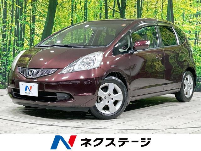 フィット 茨城県 クルーズコントロール 禁煙車 HIDヘッド ETC オートライト