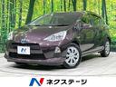 アクア 茨城県 オートライト オートエアコン Bluetooth CD DVD再生