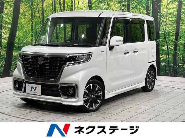 スペーシアカスタム 神奈川県 〇