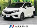 フィット 静岡県 メモリーナビ Bluetooth オートエアコン スマートキー ETC