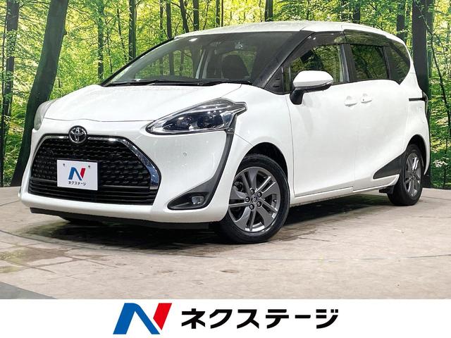 シエンタ 静岡県 両側電動スライドドア トヨタセーフティセンス 純正9型ナビ バックカメラ