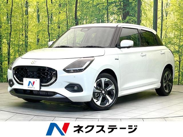 スイフト(スズキ) ハイブリッドMZ 登録済未使用車 純正9型ナビ 全方位モニター セーフティサポート BSM パドルシフト アダプティブクルーズ シートヒーター コーナーセンサー LEDヘッドライト LEDフォグライト 中古車画像
