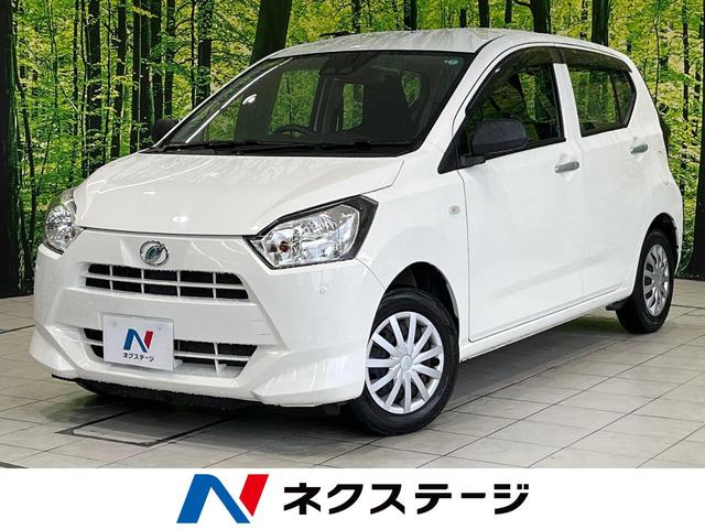 ミライース 兵庫県 衝突被害軽減システム 禁煙車 コーナーセンサー オートハイビーム CD