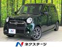 N-ONE 兵庫県 ターボ SDナビ バックカメラ クルコン 2トーン パドルシフト