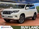 ランドクルーザープラド 大阪府 4WD メーカーナビ 7人乗り サンルーフ 全周囲カメラ 衝突被害軽減