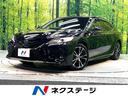 カムリ 福岡県 禁煙車 純正SDナビ バックカメラ 衝突被害軽減システム
