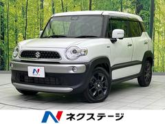 クロスビー ハイブリッドMZ 純正SDナビ 衝突被害軽減システム 禁煙車 コーナーセンサー スマートキー LEDヘッド ビルトインETC オートハイビーム 車線逸脱警報 オートライト オートエアコン 純正16インチアルミ 中古車画像