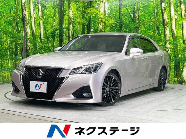 饦󡡵ܺ긩 Хå顡ر֡쥶ȡʥȥ󡡥ʡ󥵡 1