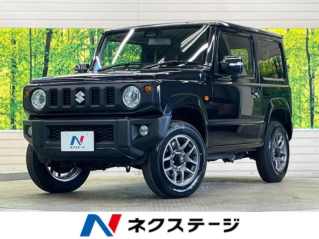 ジムニー 熊本県 在庫台数熊本県下最大級!クルマ探しはネクステージ熊本東店へ!