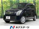 ワゴンR 山形県 ディスプレイオーディオ 禁煙車 シートヒーター キーレス オートエアコン