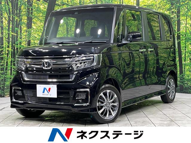 N-BOXカスタム 青森県 アダプティブクルーズ レーンアシスト ETC リアパーキングセンサー