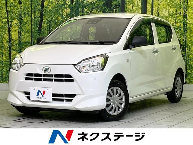 ミライース 宮城県 オートハイビーム 車線逸脱警報 Bluetooth 横滑り防止装置