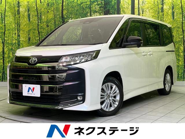 ノア(トヨタ) S−G 両側電動ドア 純正10.5型ナビ 後席モニター バックカメラ 衝突軽減装置 レーダークルーズ コーナーセンサー スマートキー LEDヘッド ETC オートハイビーム 車線逸脱警報 純正16インチAW 中古車画像