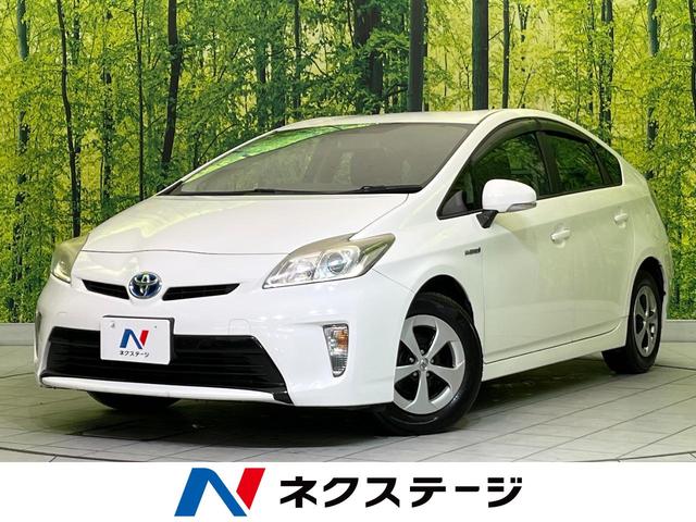 プリウス 宮城県 HIDヘッド ETC オートライト オートエアコン 純正15インチAW